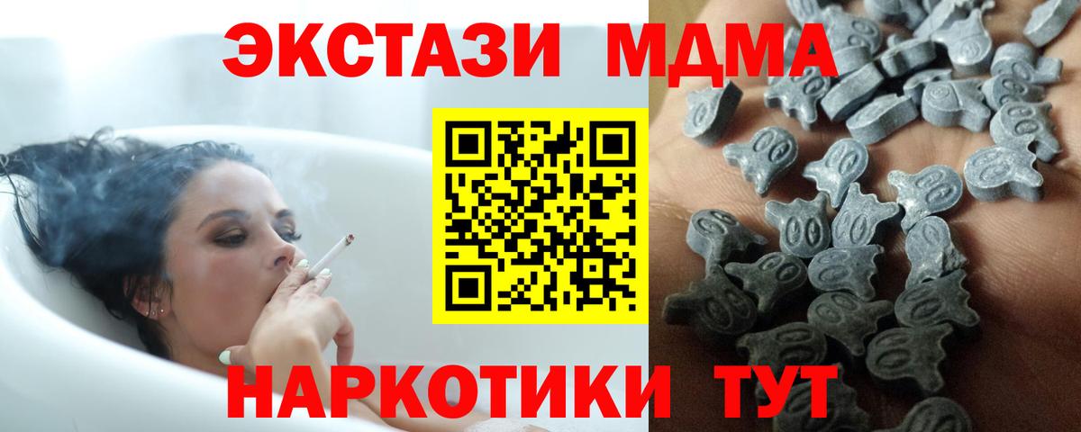 Ecstasy louis Vuitton Курск