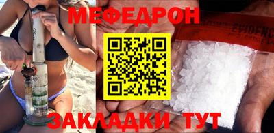 mix Донской