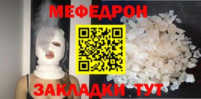 гашишное масло Донецк