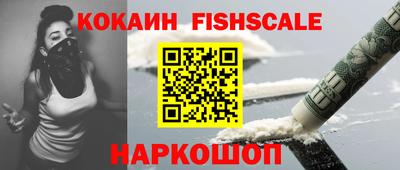 mix Донской