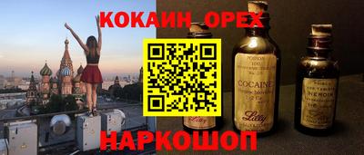 mix Донской