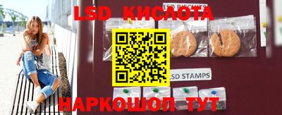 mix Донской