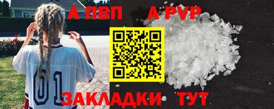 mix Донской