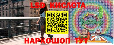 герыч Дубна