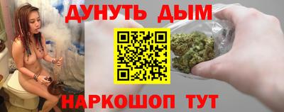 герыч Дубна