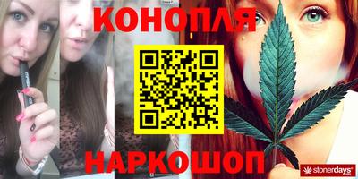 mix Донской