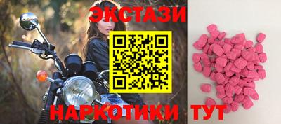 герыч Дубна