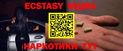 герыч Дубна