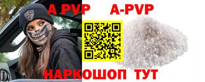 mix Донской