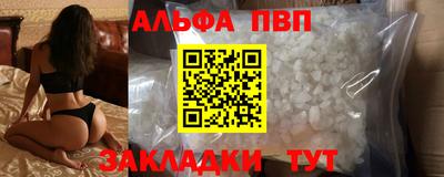mix Донской