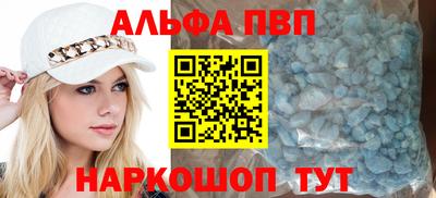 mix Донской