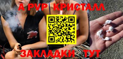 герыч Дубна