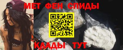 герыч Дубна