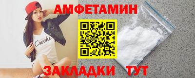 mix Донской