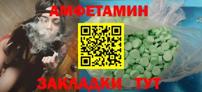 герыч Дубна