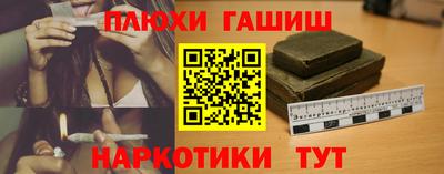 mix Донской