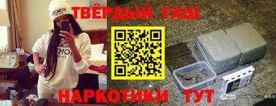 mix Донской