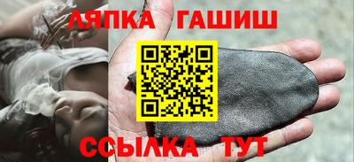 герыч Дубна
