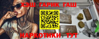 герыч Дубна