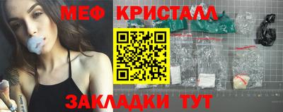 герыч Дубна