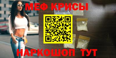 герыч Дубна