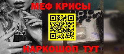 mix Донской